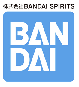 Playing the game right - the Bandai Spirit Ichibankuji lucky draw bot Cover Image